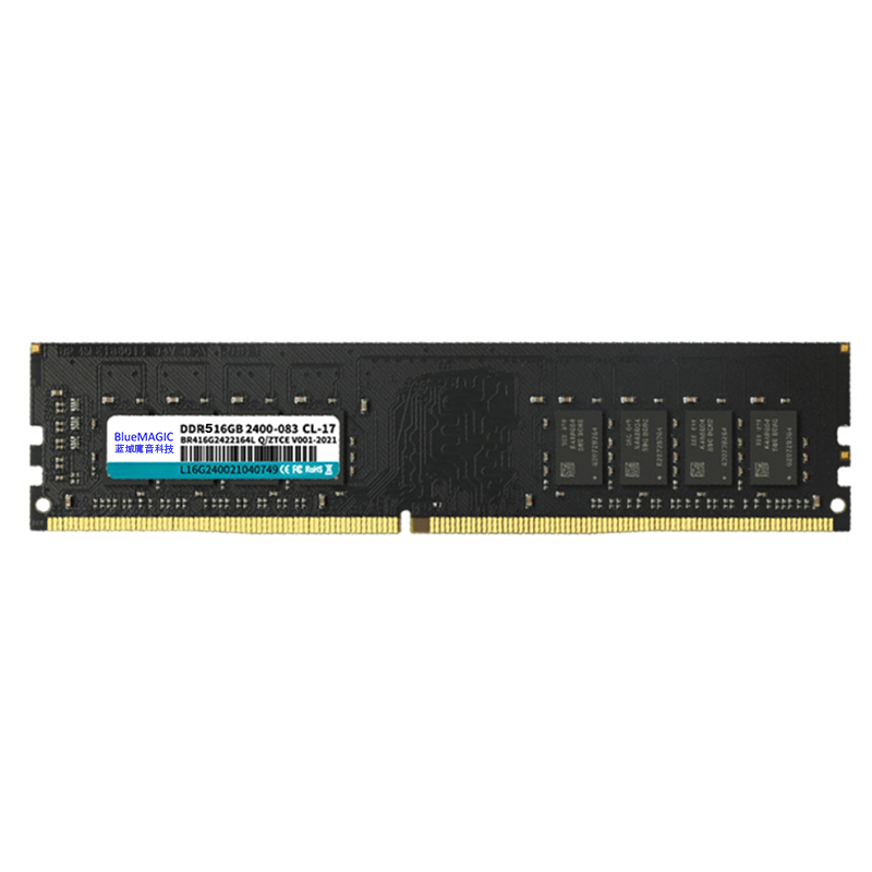DDR5 memory module
